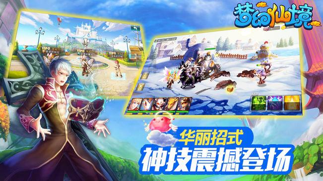 11名研究生联名举报,211导师学术造假!