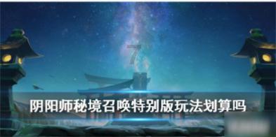 “小”阵地 “大”成效