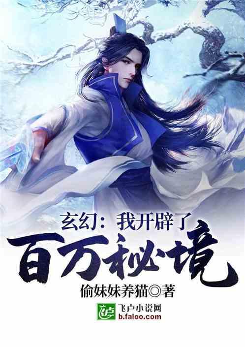 市六届人大二次会议沙坪坝代表团召开全体会议