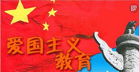 长泰林墩:小镇里刮起了运动“旋风”